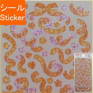 CRUX NbNX V[ E {V[XebJ[ zObh V[    Ao fR[V n[g  XebJ[ X}z ق  킢 XPW