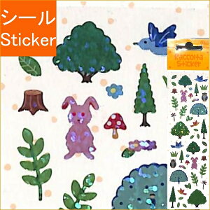 S&C Corporation S&CR[|[V V[ E RCM48 X tHXg V[    Ao fR[V n[g  XebJ[ X}z ق  킢 XPW[ 