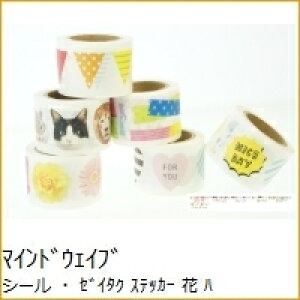 MINDWAVE }ChEFCu V[ E [C^N XebJ[  n[g tL_V Jt Aj} fUC XPW[ 蒠̃^CL[p[