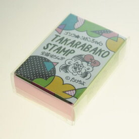 楽天市場 かわいい 宝箱 日用品雑貨 文房具 手芸 の通販