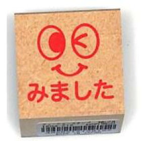 ǂ̂ eB[`[X^v ݂܂() / ɂ ECN  nR tp قуX^v q wKT|[g ؐ [ 킢 CXg `FbN A