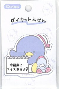 J~IWp PMTI_CJbgӂ/^LV[hT | PMTI_CJbgӂ/^LV[hT