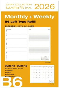 MARKS }[NX 2026 2025N 12n܂ 蒠 Tԃtg(z]^) B6 n[gt[vtJo[ tB fUC  l킢 蒠Jo[ _CA[ XPW[ 蒠̃^