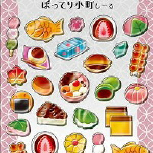 J~IWp ۂĂ菬[ WAGASHI / aَqV[ ̃V[ ՂV[ aXC[c Ă 啟 a