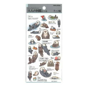 PM l̐}ӃV[ bR / 킢 n Ĉ }ӕ 蒠fR O[J[ F