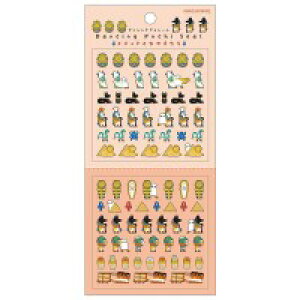 PM�_���V���O�v�`�V�[��/���W�F�g�g | PM�_���V���O�v�`�V�[��/���W�F�h�Ƃ��������傤