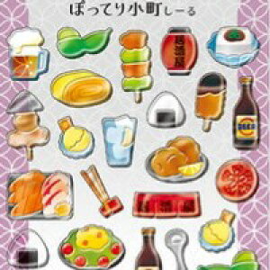 J~IWp ۂĂ菬[ IZAKAYA /  V[ ՂV[ ܂ Ē { Ă a XebJ[