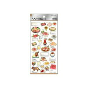 PMl̐}ӃV[/ē | J~IWp V[ l̐}ӃV[ ē ƃ^Ƃ͂̕