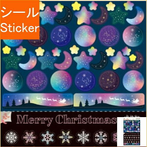 RYU RYU  V[ E ~3wT[NV[ NX}X̖ V[    Ao fR[V n[g  XebJ[ X}z ق  킢 XPW[ 