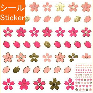 PIN UP sibv V[ E aXebJ[2 V[  XPW[ fR XebJ[ _CA[  ͗l n[g X^[  }[N V[ XPW[ 蒠̃^CL[p[