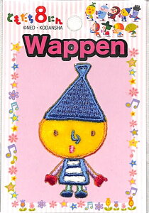 Small Planet X[vlbg V[ E byg_`8jgbsB hJ AbvP by V[    Ao fR[V n[g  XebJ[ X}z 