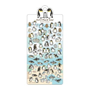 ペンギン シール かわいいの人気商品 通販 価格比較 価格 Com