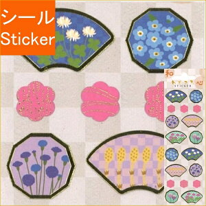 S&C Corporation S&CR[|[V V[ E a  V[    Ao fR[V n[g  XebJ[ X}z ق  킢 XPW[ 蒠̃^C