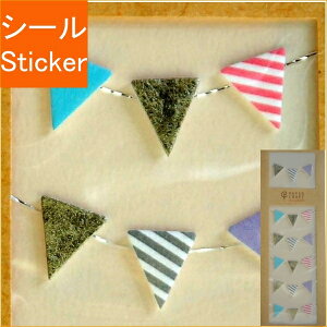 DESINPHILEMIDORI fUCtBE~h V[ E V[2422 PCM `[t K[ V[  XPW[ fR XebJ[ EFfBO v[g j a  XPW[ 