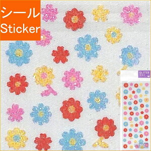 MINDWAVE }ChEFCu V[ E v`t[ V[    Ao fR[V n[g  XebJ[ X}z ق  킢 XPW[ 蒠̃^CL