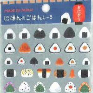 PM jzmSn V[ IjM | aXebJ[ 킢 ͂ ރoGeB ~  z