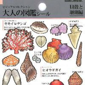 J~IWp l̐}ӃV[ LkƎX | TS C̐ NIl wKp  C fR[V