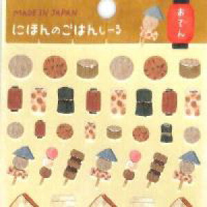 PM jzmSn V[ If | aXebJ[ 킢 卪 ܂ ɂႭ  ݋В