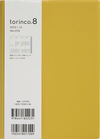 TAKAHASHI 高橋書店 2024年1月始まり 手帳 B6 トリンコ8 No.533 torinco(R) 8 ライトピスタチオグリーン 高橋 手帳 2024 ビジネス 定番 シンプル 手帳カバー サイズ スケジュール帳 手帳のタイムキーパー