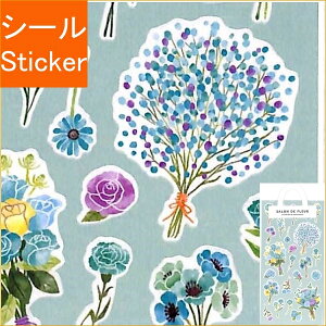 色紙 シール 花の人気商品 通販 価格比較 価格 Com