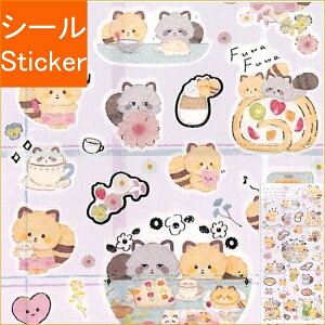 SAN-X TGbNX V[ E RRACO} V[ ق肨JtF eB[^C V[    Ao fR[V n[g  XebJ[ X}z ق  