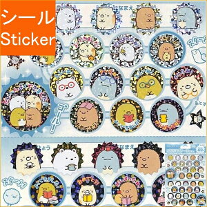 BEVERLY ro[ V[ E ݂R炵 قуV[L V[    Ao fR[V n[g  XebJ[ X}z ق  킢 XPW[ 