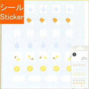 S&C Corporation S&CR[|[V V[ E XeG~jXebJ[ deco11@a@@f@@ V[ XPW[ fR@XebJ[ _CA[ XPW[ 蒠̃^CL[p[