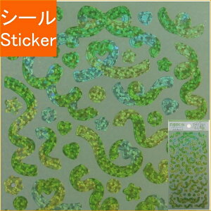 CRUX NbNX V[ E {V[XebJ[ zOO[ V[    Ao fR[V n[g  XebJ[ X}z ق  킢 XPW