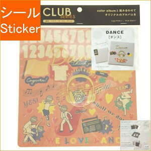 IROHA ͏o V[ E 4you decoration CLUB series GD4-06 _X V[    Ao fR[V n[g  XebJ[ X}z ق  킢 XPW[ 蒠