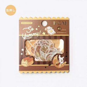 パン ステッカー シール ラベルの人気商品 通販 価格比較 価格 Com パン ステッカー シール ラベルの人気商品 通販 価格比較 価格 Com