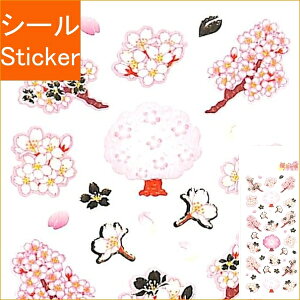 OKUYAMA R V[ E GߘaV[ TNmL V[  XPW[ fR XebJ[ _CA[   w o ̓ v[g XPW[ 蒠̃^CL[p[