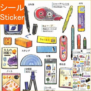 文具 福袋 大人の人気商品 通販 価格比較 価格 Com