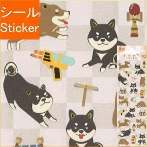 S&C Corporation S&CR[|[V V[ E a  dog V[    Ao fR[V n[g  XebJ[ X}z ق  킢 XPW[ 蒠̃^C