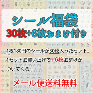 [֑@^CL[p[V[Zbg @MINDWAVE }ChEFCu V[ E 킢V[lߍ킹180~30Zbg+6܂t@ V[ XebJ[     