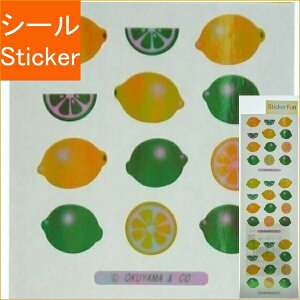 OKUYAMA R V[ E I[V[EC V[  XPW[ fR XebJ[ _CA[ V[ Hו fU[g t[c XPW[ 蒠̃^CL[p[