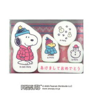 ���ǂ��̂��� ���ǂ��̂��� NY�X�k�[�s�[�N���t�g�X�^���v�Z�b�g 2235005 |