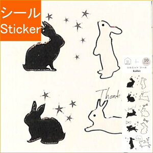 CLOTHES-PIN N[Ys V[ E ݂Ȃ̕ VGbgV[  ETM e rbg V[    Ao fR[V n[g  XebJ[ X}z ق 