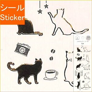 CLOTHES-PIN N[Ys V[ E ݂Ȃ̕ VGbgV[ ˂ lR L Lbg V[    Ao fR[V n[g  XebJ[ X}z ق  