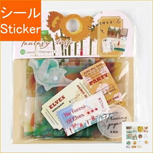 BGM r[W[G V[ E g[VOy[p[V[ ̗  V[    Ao fR[V n[g  XebJ[ X}z ق  킢 XPW[