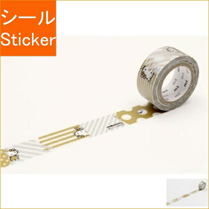 スケジュール帳 キティの通販 価格比較 価格 Com