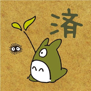 BEVERLY ro[ X^v E gg XPW[ 蒠̃^CL[p[