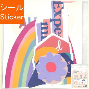 GREETINGLIFE �O���[�e�B���O���C�t �V�[�� �E �V�b�N�X�e�b�J�[�p�b�N ���C���{�[ �V�[���� ���� �� ������� �A���o�� �f�R���[�V���� �n�[�g ��� �X�e�b�J�[ �X�}�z ���ق��� �� ���킢�� �X