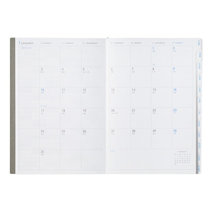 楽天市場 3 Off 期間限定 ｽｹｼﾞｭｰﾙ帳 22 年1月始まり Delfonics ﾃﾞﾙﾌｫﾆｯｸｽ 手帳 週間ﾚﾌﾄ式 ﾎﾘｿﾞﾝﾀﾙ A5 ﾀﾞｲｱﾘｰ ﾘﾌｨﾙ ﾀｲﾌﾟbx ﾛﾙﾊﾞｰﾝ A6 限定 大人かわいい おしゃれ 可愛い 手帳ｶﾊﾞｰ 日記帳 ｻｲｽﾞ 手帳のタイムキーパー