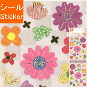 S&C Corporation S&CR[|[V V[ E  t[ _ V[    Ao fR[V n[g  XebJ[ X}z ق  킢 XPW[ 