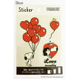 S&C Corporation S&CR[|[V V[ E ϔMXebJ[ Love and Happy V[    Ao fR[V n[g  XebJ[ X}z ق  킢 XPW[