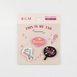 BGM r[W[G V[ E hJXebJ[ }C^OE  V[  XPW[ fR XebJ[ _CA[ ق  At@xbg AbvP by hJ XP