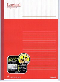 NAKABAYASHI ナカバヤシ ノート B5 スイング ロジカルノート B5A ピンク 連絡帳 自由帳 方眼 横罫 a5 b5 b6 かわいい ノート ノート スケジュール帳 手帳のタイムキーパー
