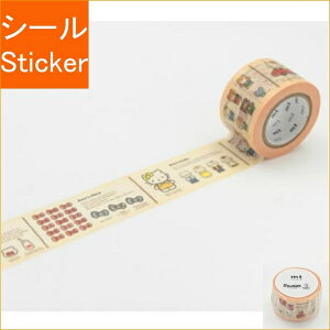 スケジュール帳 キティの通販 価格比較 価格 Com スケジュール帳 キティの通販 価格比較 価格 Com