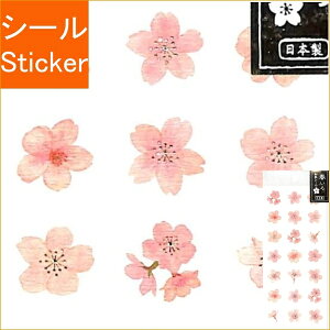 ACTIVE CORPORATION ANeBuR[|[V2 V[ E taV[ 3 V[    Ao fR[V n[g  XebJ[ X}z ق  킢 XP