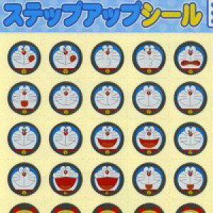 VEm[g KU|11SUV[@htY | STEP UPV[ hG tGCX2